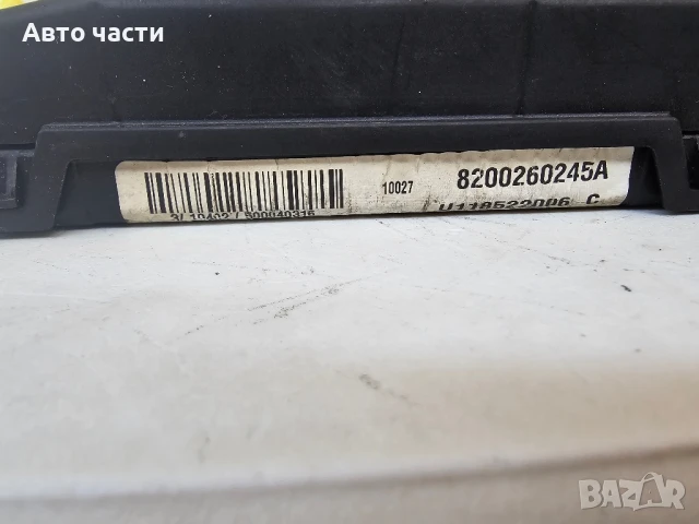 Комфорт модул за Dacia Sandero Hatchback I (06.2008 - 12.2012), № 8200260245A, снимка 2 - Части - 50861283