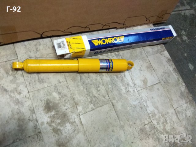 D4441**NEU**MONROE**Амортисьор газов, заден*​OPEL FRONTERA*, снимка 2 - Части - 34189468