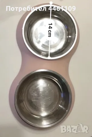 Кучешки купички, снимка 1