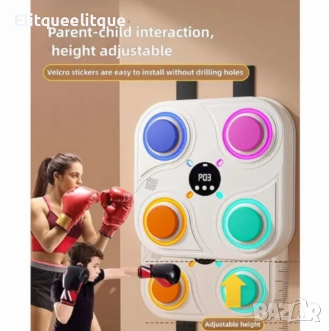 Интелигентна музикална боксова машина с Bluetooth – Тренирай с ритъм и светлина, снимка 4 - Образователни игри - 52218403