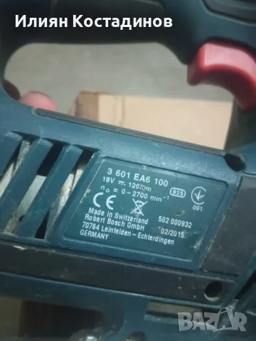 Bosch 18v прободни триони-тела (бодита), снимка 13 - Други инструменти - 55705900