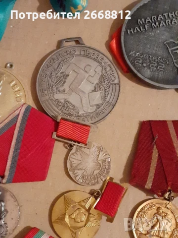 медали, снимка 3 - Нумизматика и бонистика - 50827221