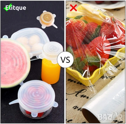 Комплект от 6 броя разтягащи се силиконови капаци, снимка 10 - Други - 52656918