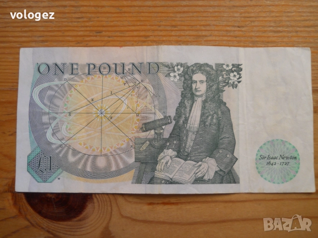 банкноти - Португалия, Великобритания, снимка 12 - Нумизматика и бонистика - 40117234