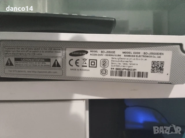 страхотен отвсякъде блу рей плеър на Самсунг оригинал-нов внос , снимка 11 - Плейъри, домашно кино, прожектори - 51415758