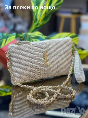 Yves Saint Laurent Дамска Чанта - Налични Различни Цветове Код E413, снимка 6 - Чанти - 50439070