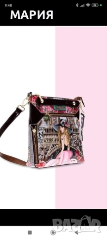 НОВА Nicole lee чанта, снимка 2 - Чанти - 52348466