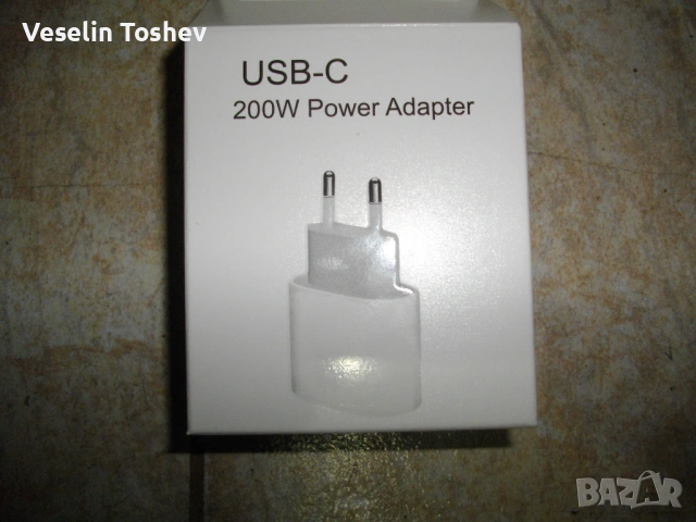 Зарядно за новите модели смартфон си тайп