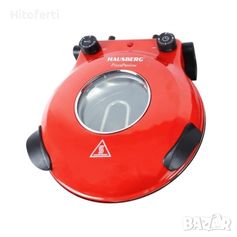 ЕЛЕКТРИЧЕСКА ИТАЛИАНСКА ПИЦАРКА HAUSBERG HB-675RS