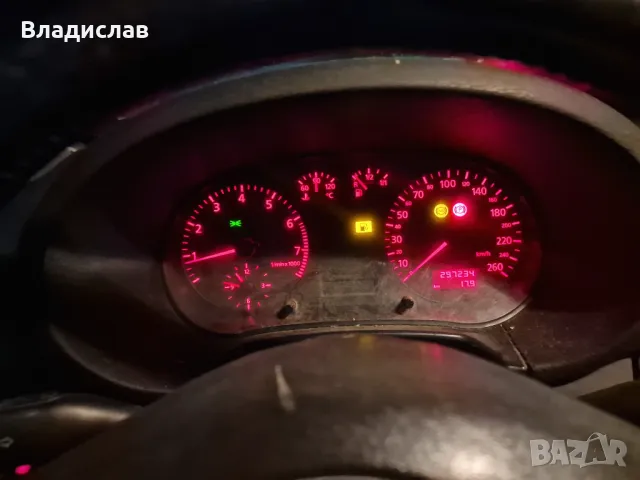 Километраж Ауди А3 8L , снимка 4 - Части - 48310888