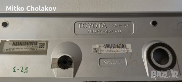 Продавам спойлер за задна врата за Toyota RAV 4 2013, снимка 5 - Части - 41508636