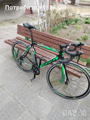 Велосипед шосеен Drag 28 Master Comp