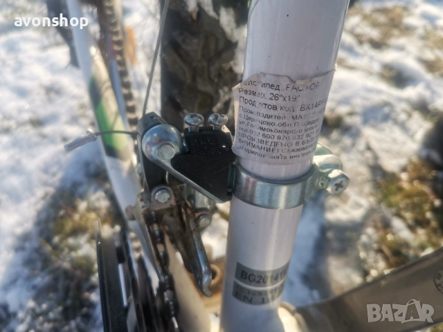 Велосипеди 2 броя , снимка 3 - Велосипеди - 53315193