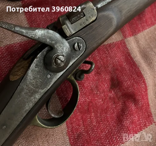 Пушка Mauser 1893 г, снимка 10 - Колекции - 56097275