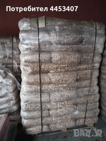 Чипс Дървен