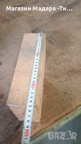 огнеупорни тухли единички, снимка 4 - Строителни материали - 48112334