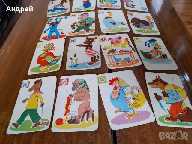 Стари карти за игра Моите приятели, снимка 4 - Други ценни предмети - 36486787