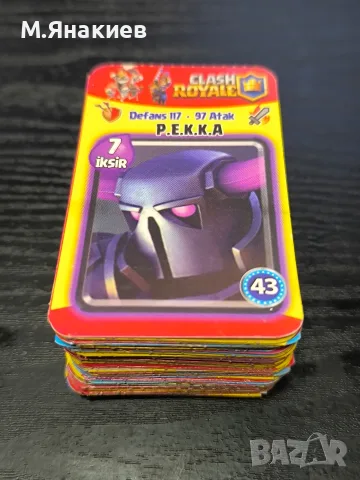 карти Clash Royale 