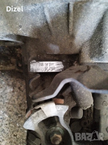 Скоростна 5-степенна ръчна кутия от 1.4TDI с код EXB.