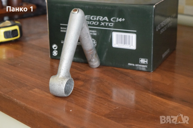 Ретро Шосейно Италианско Кормилно Колче Fiamme 120мм