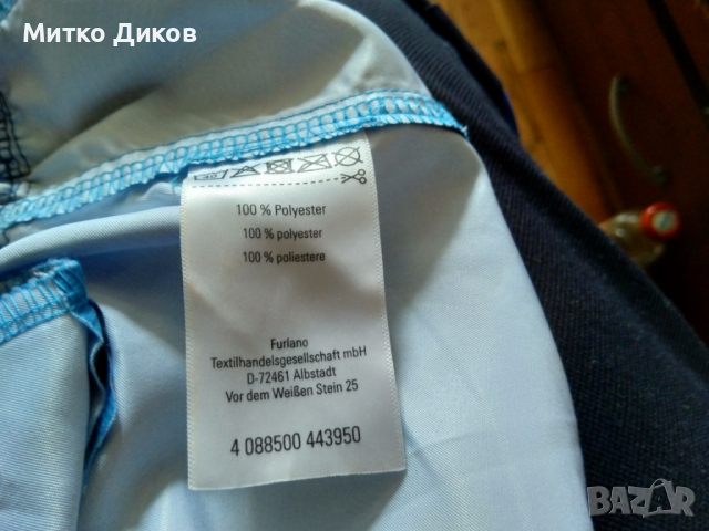 Женски маркови гащета шорти board Maui and Sons размер L 40 отлични, снимка 14 - Къси панталони и бермуди - 44560283