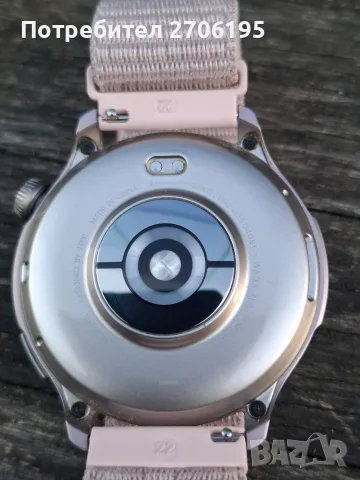 Смарт Часовник Amazfit Balance , снимка 9 - Смарт часовници - 56011398