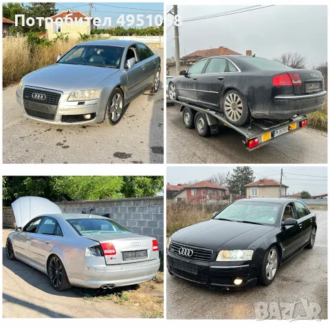 Изкупувам автомобили, снимка 3 - Изкупуване на коли за скрап - 56262355