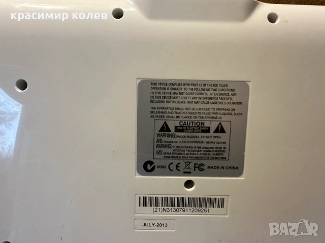  DJ контролер "Numark Mixtrack II", снимка 10 - Ресийвъри, усилватели, смесителни пултове - 52673613