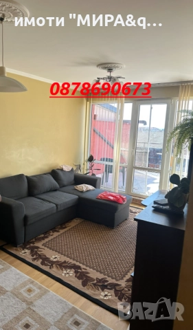 🏡 Двустаен апартамент за продажба – гр. Свиленград, снимка 3 - Апартаменти - 51679770