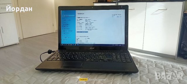 Лаптоп Acer Aspire 5742G , снимка 12 - Лаптопи за дома - 32226065