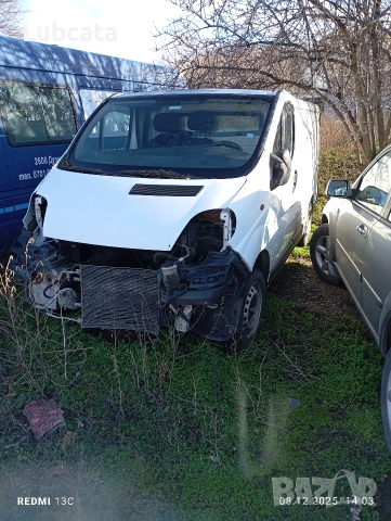 Opel Vivaro Reno Trafic 2бр за части вс налично 