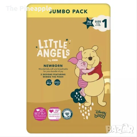 Памперси и гащички Little Angels/Литъл Ейнджъл 1,2,3,4,4+,5,5+,6,6+