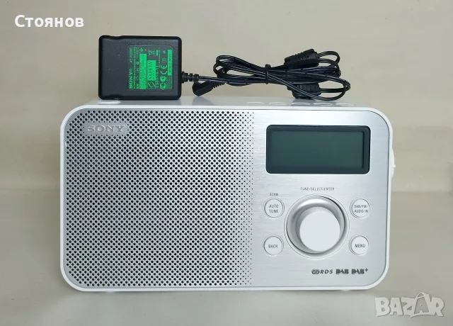 Дигитално радио Sony XDR-S60DBP (DAB / DAB+ / FM), снимка 3 - Радиокасетофони, транзистори - 56103387