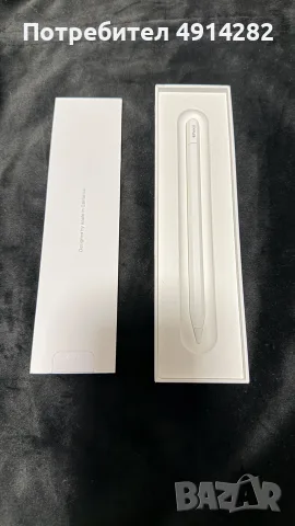 Apple Pencil (USB-C) 