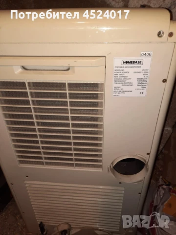 преносим климатик, снимка 2 - Климатици - 51111324