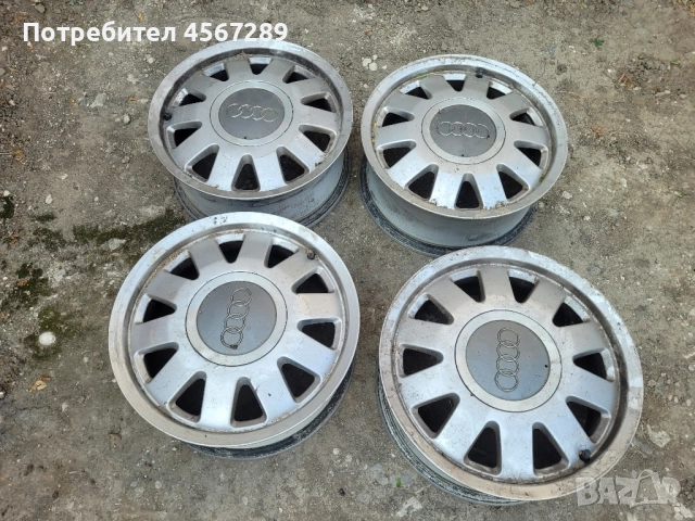 Джанти за аудиа4 15 цола 5 /112 много добре запазени без забележки 