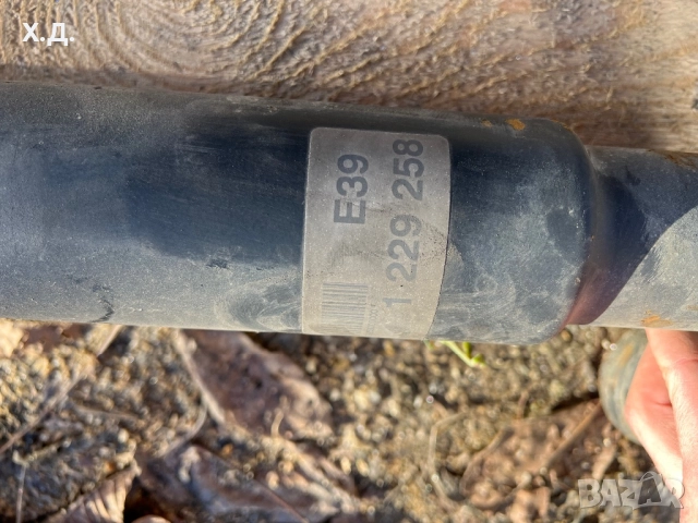 Кардан БМВ Е-39 523 170кс, снимка 2 - Части - 52525367