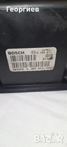 Абс БМВ Е39 Е53 Е65 Е70 и др. Ремонт рециклиране, снимка 3 - Части - 51166132