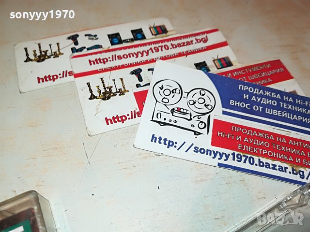 SOLD OUT-CRYME SYNDICATE-КАСЕТА 1105231700, снимка 4 - Аудио касети - 40668733