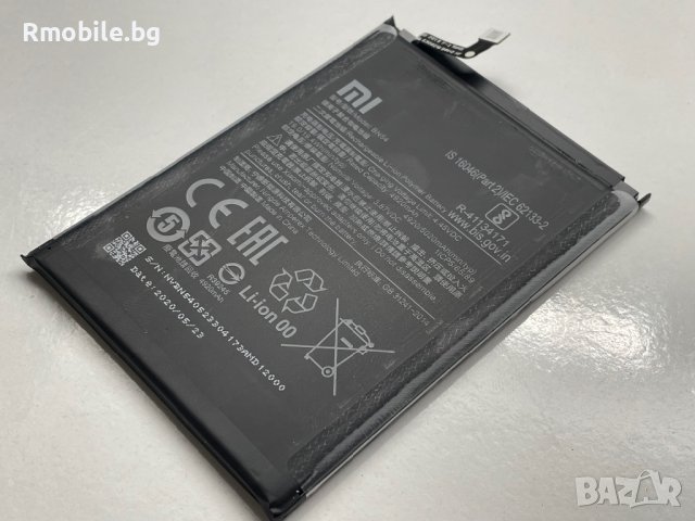 Батерия за Xiaomi Redmi Note 9 original , снимка 1 - Резервни части за телефони - 42678175