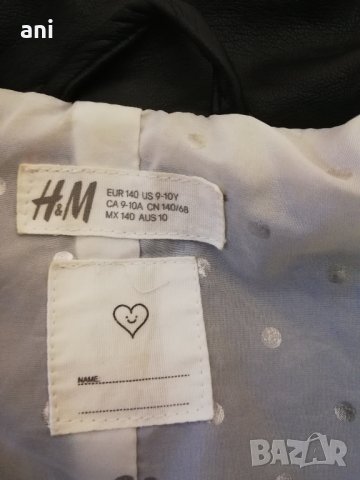 Чудесни якенца, снимка 12 - Детски якета и елеци - 42592452