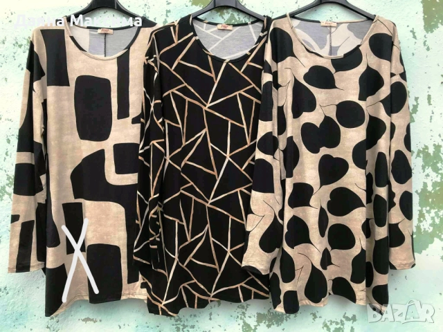 4ХЛ ТУНИКА 🎀 19 лв