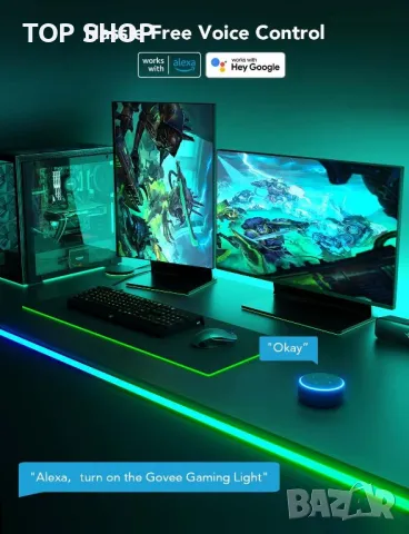 Govee H61C3 RGBIC светлини за игри неонови светлини LED въже за геймърско бюро, снимка 2 - Лед осветление - 49064926