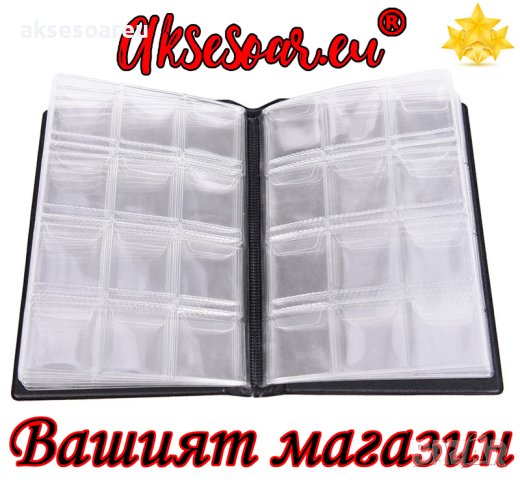 Кожен джобен класьор албум с капачета за 120 монетни пари книга колекция за събиране на монети подар, снимка 9 - Нумизматика и бонистика - 41586948