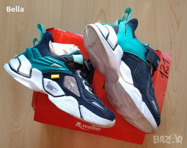 Маратонки 33