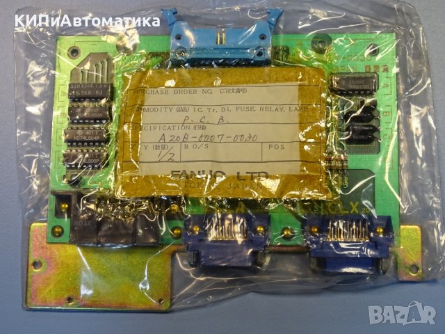 електронен модул FANUC A20B-0007-0030/02A CRT display board, снимка 2 - Резервни части за машини - 39638831