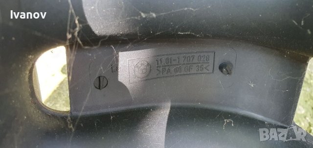 Всмукателен колектор за бмв е36 е46 318 м43 320м52 единичен и двоен ванос  дюзи стъпково моторче , снимка 12 - Части - 41427414