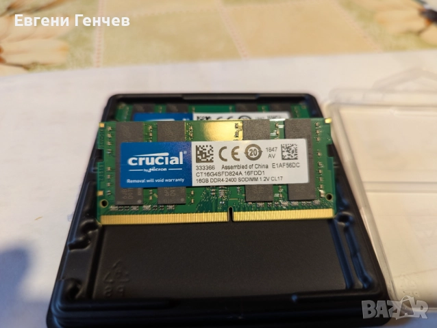 Памет за лаптоп Crucial DDR 4 /2x16/GB kit,2400MHz ,CL17 -нова, снимка 3 - Части за лаптопи - 52696951