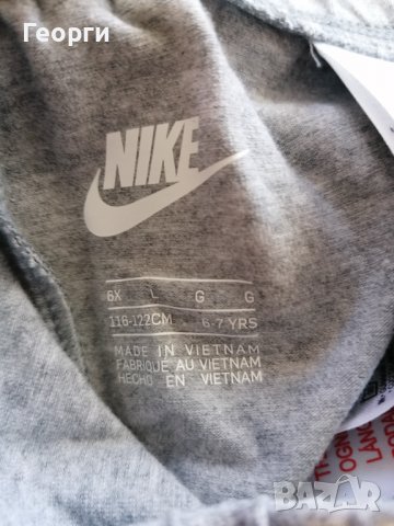 Детски комплект Nike - клин + тениска, снимка 9 - Детски комплекти - 39985017