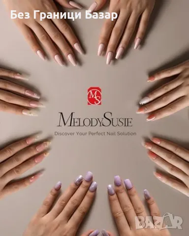 Нова Мощна UV лампа за нокти 30 LED диода, автоматичен сензор 36W, снимка 7 - Продукти за маникюр - 48981593